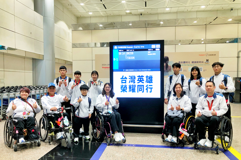 Taiwanische Paralympioniken werden bei ihrer Rückkehr herzlich empfangen