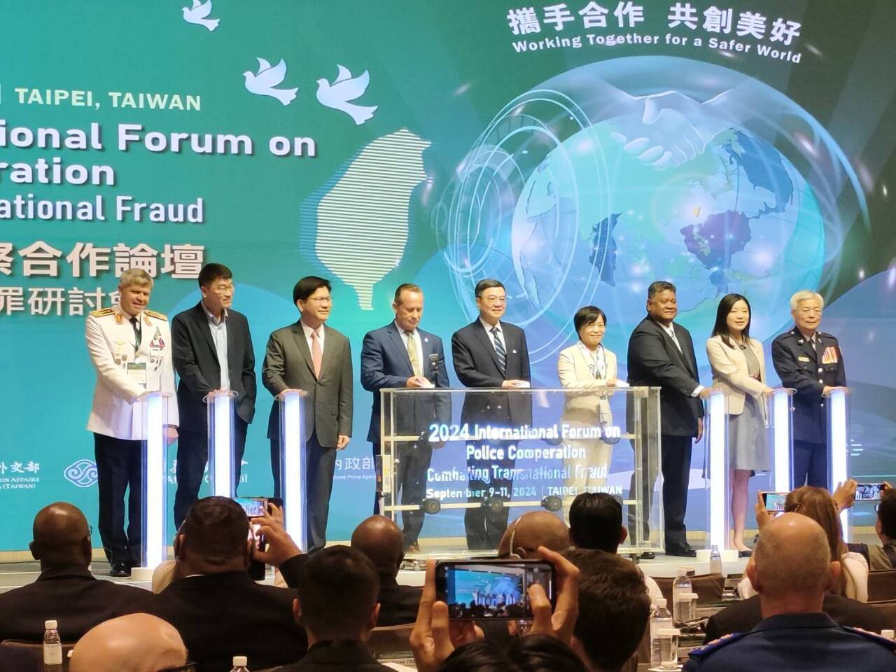 40 Länder nehmen an Taiwans Forum zur grenzüberschreitenden Kriminalität teil