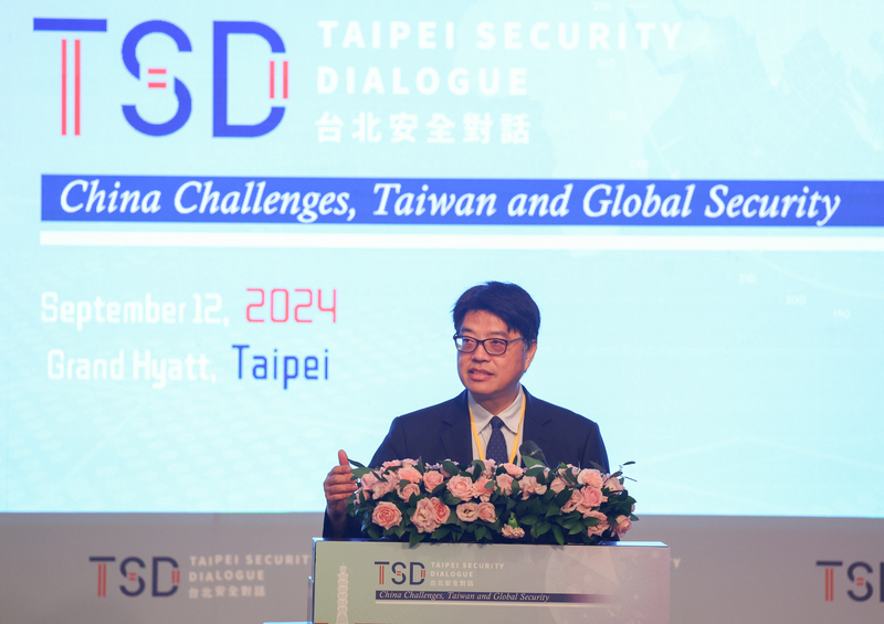 Taipei Sicherheitsdialog 2024 legt den Fokus auf globale und nationale Sicherheit unter der Bedrohung Chinas