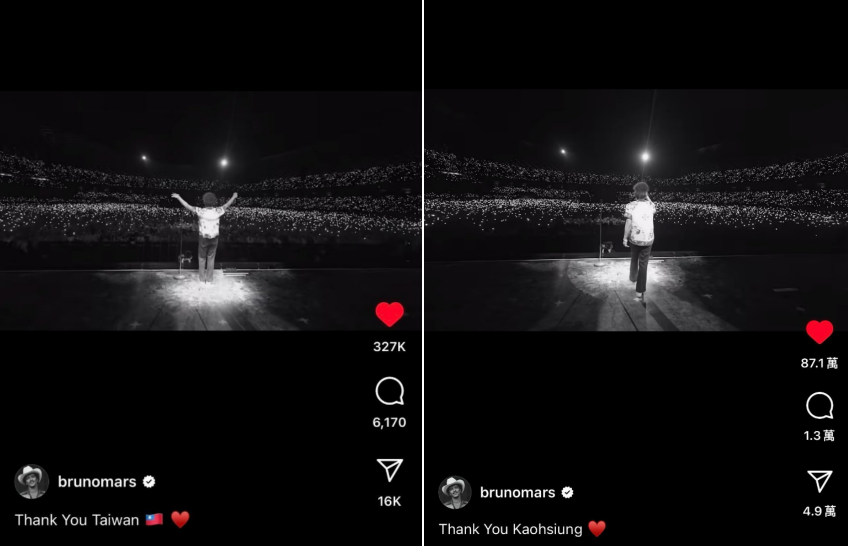 Ärger um geänderte Instagram-Caption von Bruno Mars