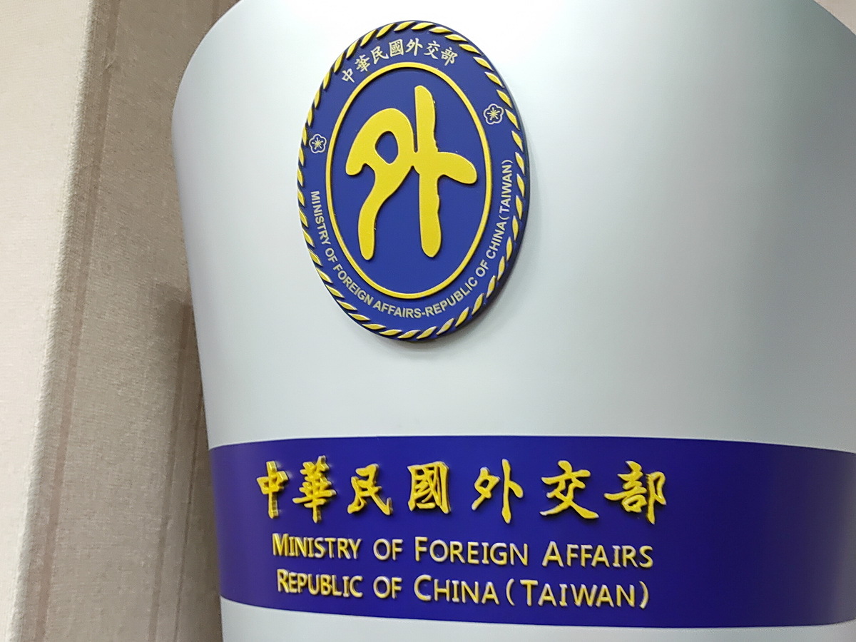 Taiwan wird Ukraine weiterhin gegen Autoritarismus und Aggression unterstützen