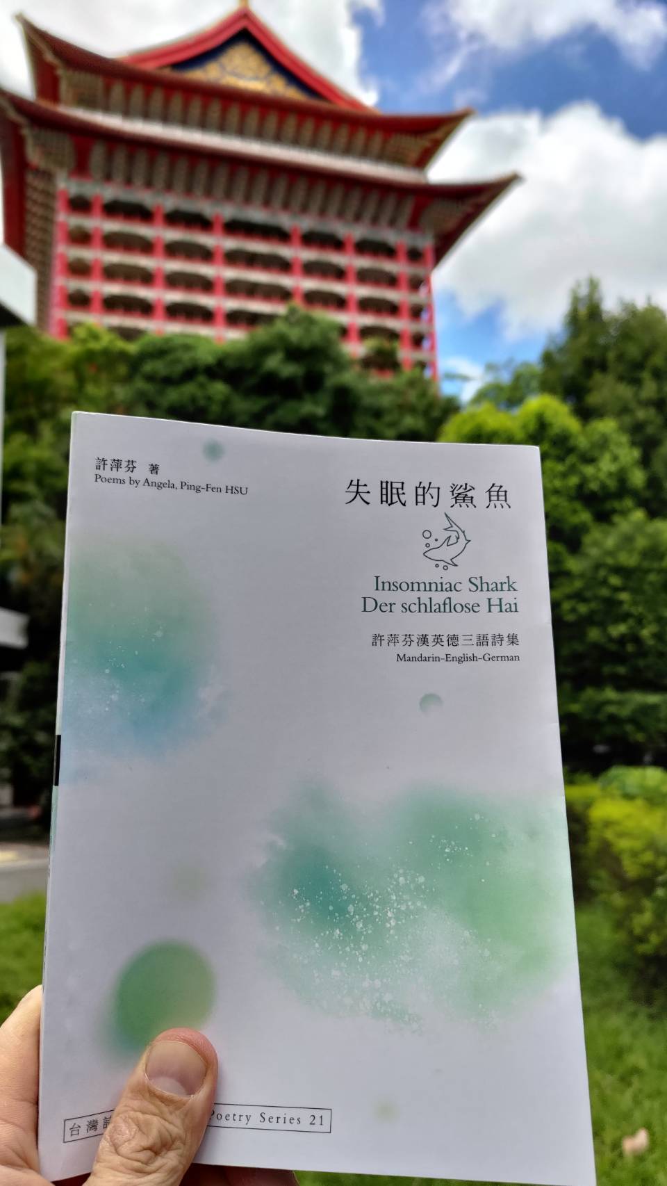 Angela Hsu - Gedichte über Taiwan, Berlin und die Welt