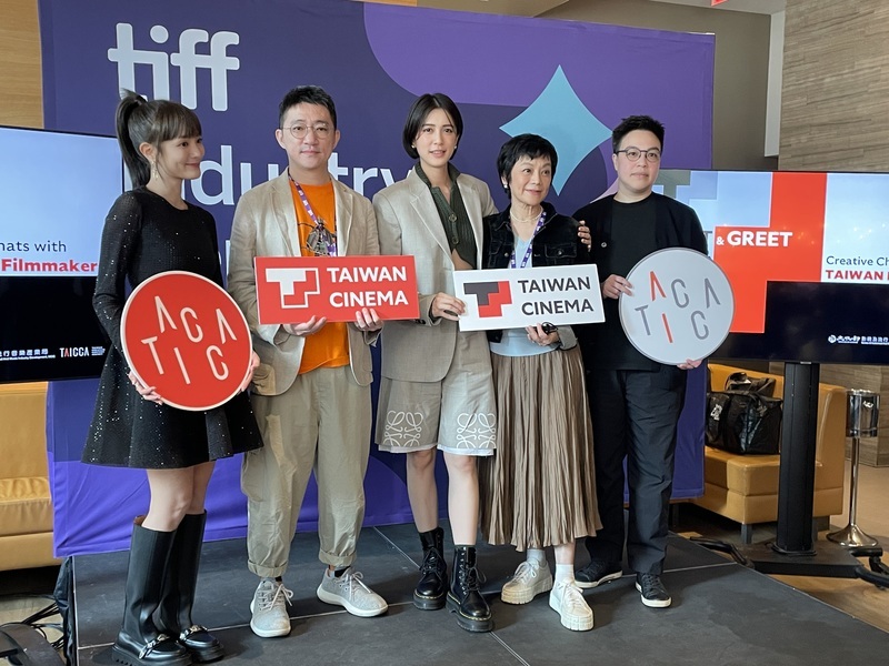 Zwei taiwanische Filme beim Toronto  International Film Festival geehrt