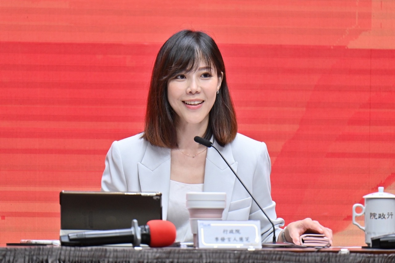 China und Taiwan: Beitritt zu Handelsabkommen CPTPP zunächst vertagt