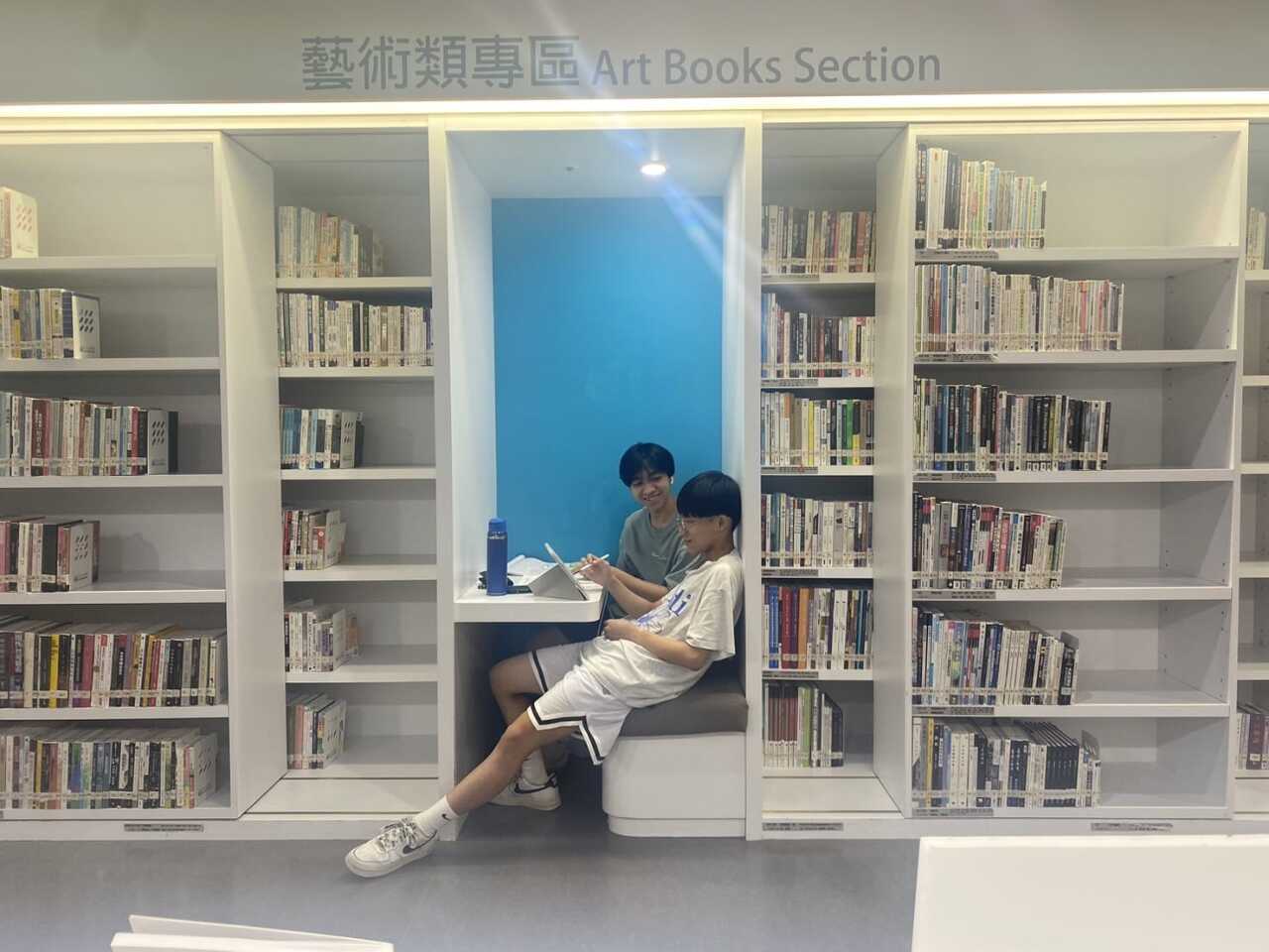 Masterarbeit zu Taiwanisch: Dialekt und Identität II