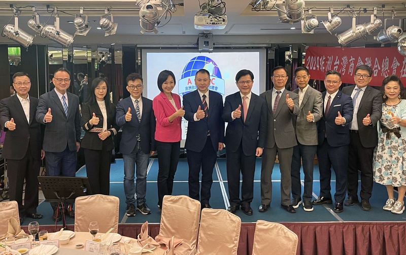 Taiwan will wirtschaftliche Zusammenarbeit mit Afrika stärken