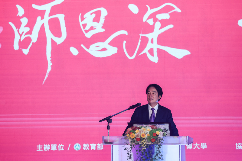Präsident Lai Ching-te ehrt die Arbeit von Lehrern und strebt Bildungsgerechtigkeit an