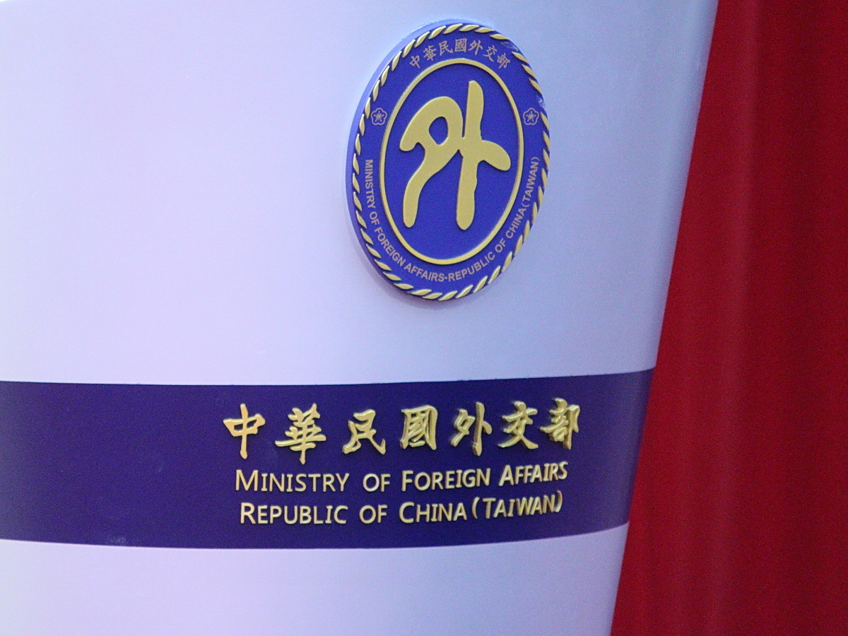 Taiwanisches Außenministerium verurteilt chinesischen Raketentest im Pazifik
