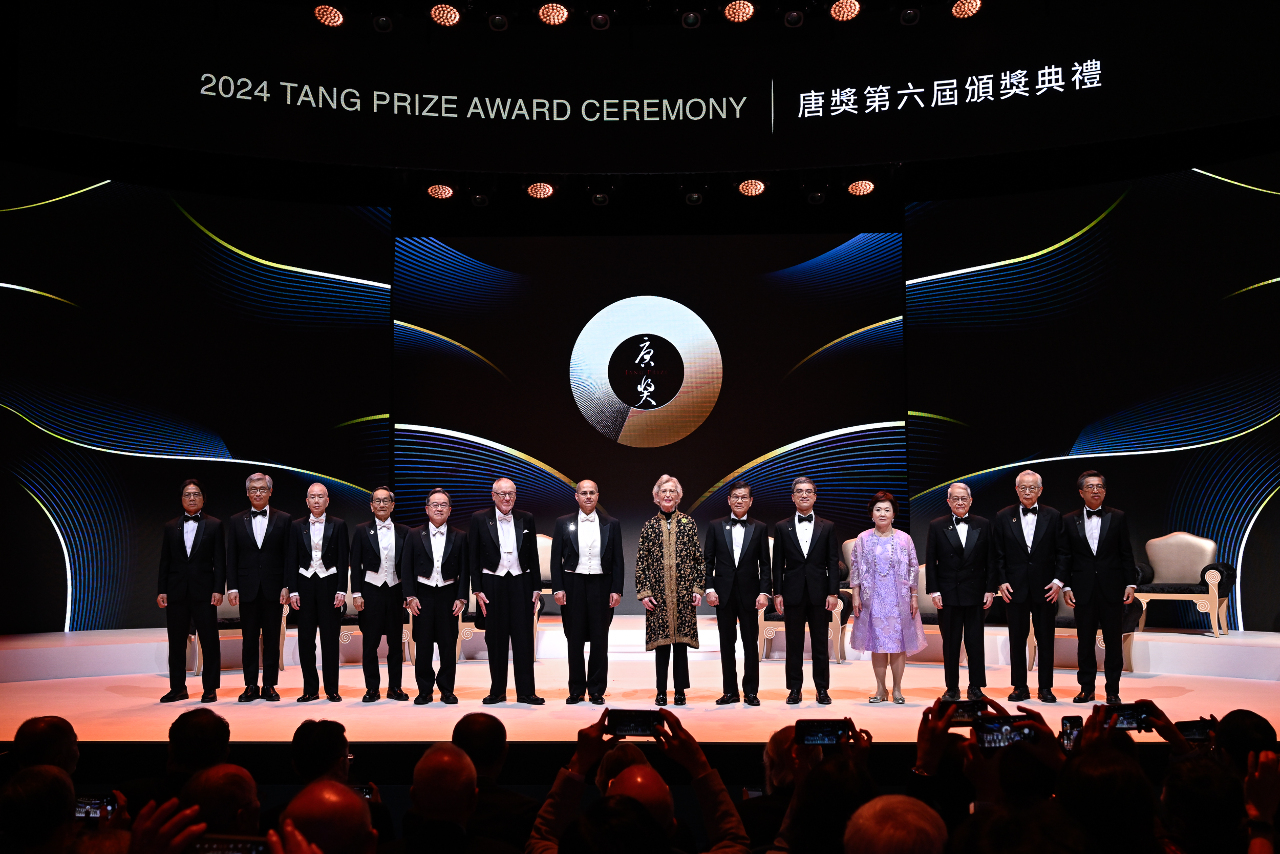 Tang-Preis-Gewinner bekanntgegeben