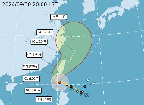Taifun Krathon zieht Richtung Taiwan