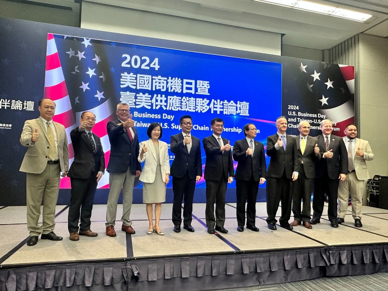 Wirtschaftsministerium will die Zusammenarbeit mit den USA im Rahmen der Taiwan-US-Initiative zum Handel des 21. Jahrhunderts vertiefen