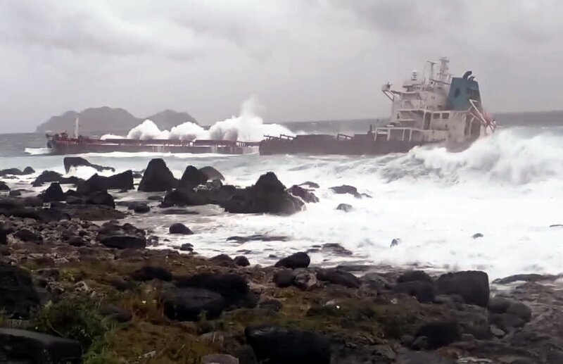 Ölleck von Frachtschiff bedroht Küste von vorgelagerter Insel Lanyu