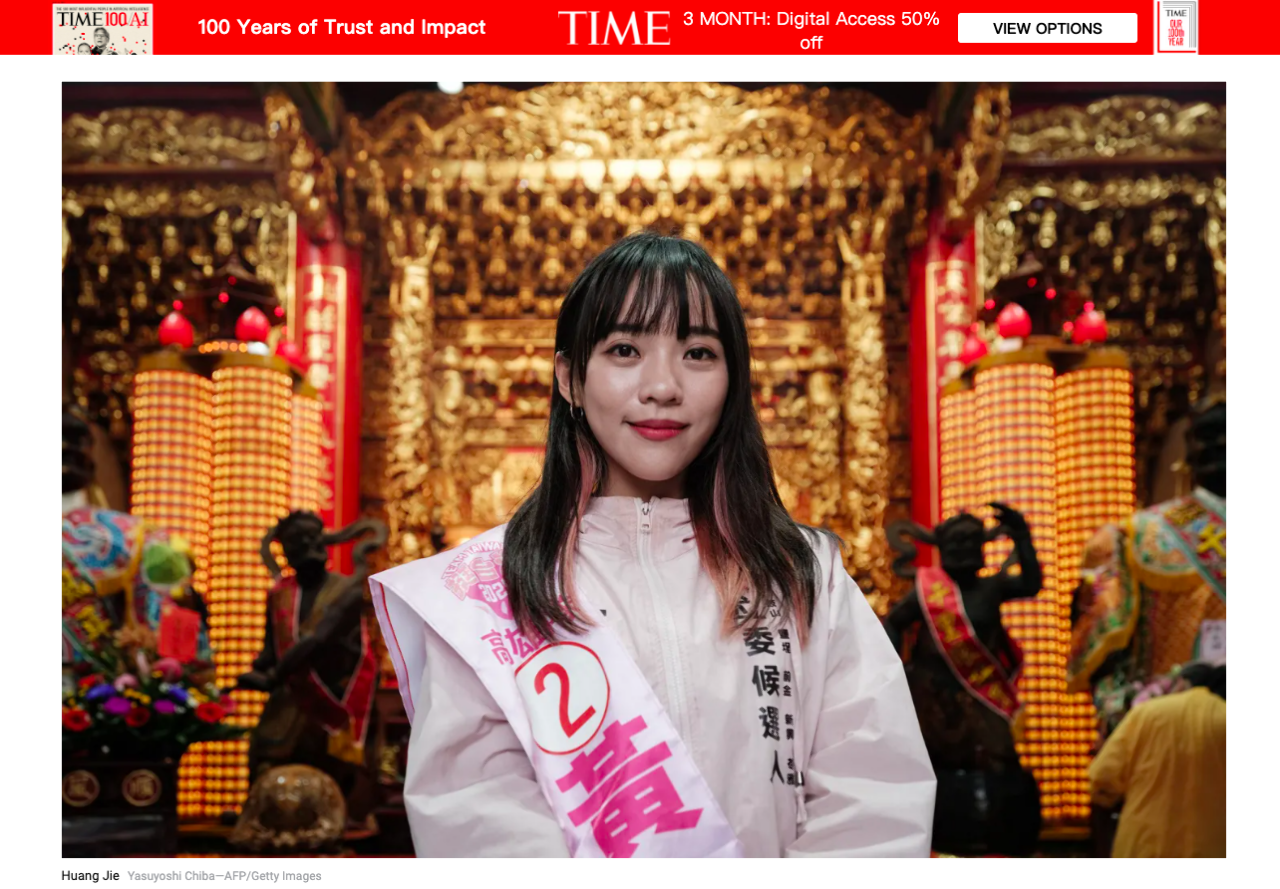 Taiwanische Jungpolitikerin unter den TIME100 Next