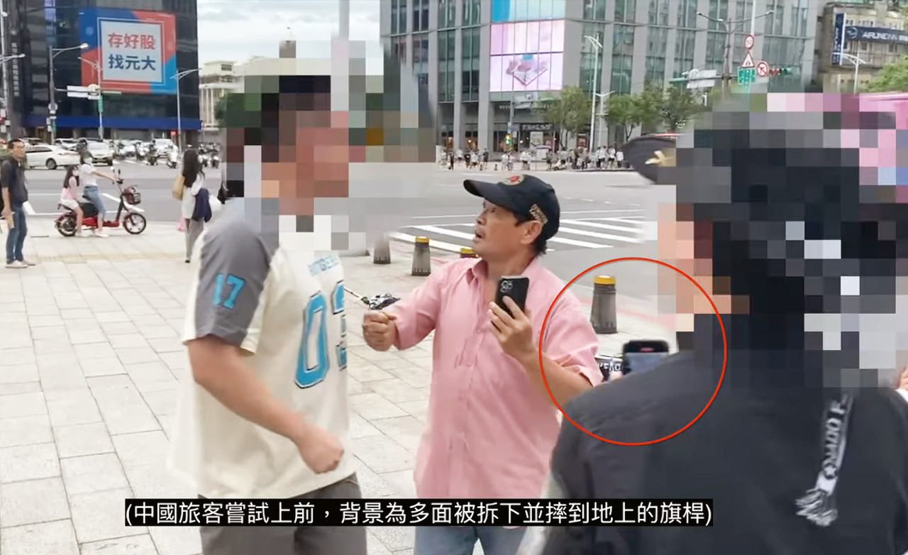 Ausweisung von zwei chinesischen Touristen nach Störung von Pro-Honkong-Demonstration in Taipei