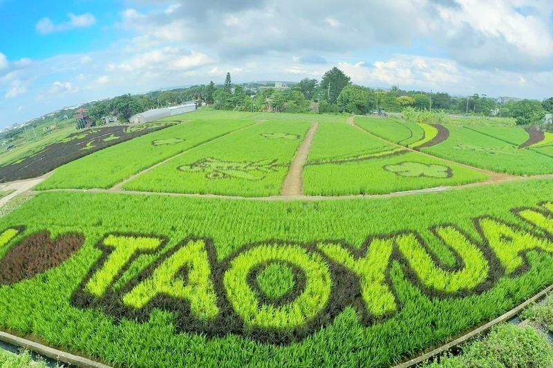 Taoyuan: Daxi, Cihu und weitere Reiseziele