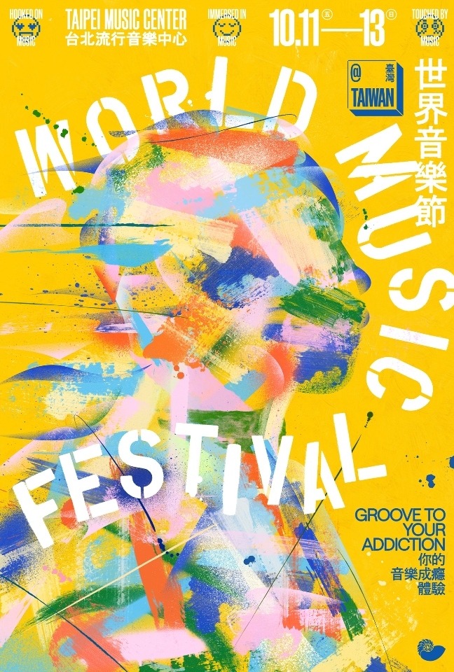Taipei veranstaltet zum achten Mal das World Music Festival @ Taiwan