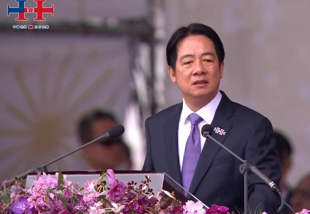 Nationalfeiertagsansprache von Präsident Lai Ching-te