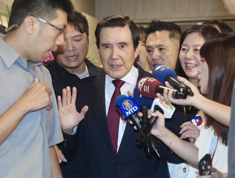 Ex-Präsident Ma Ying-jeou will China mit Jugendgruppe besuchen