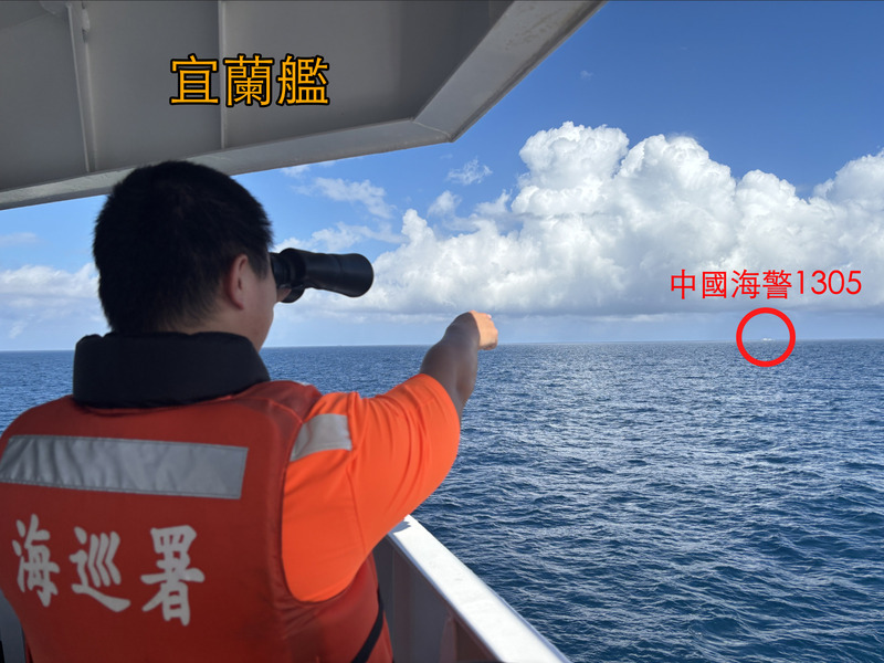 Vier Schiffe der chinesischen Küstenwache nahe der Inselgruppe Matsu