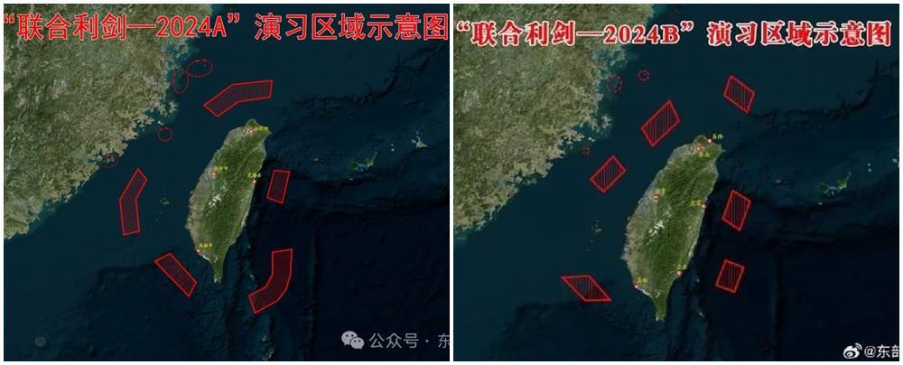 Taiwan verurteilt Chinas Militärübungen rund um Taiwan