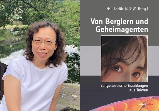 Prof. Hsu über Von Berglern und Geheimagenten