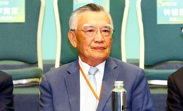 Lin Hsin-i wird Taiwan bei der APEC 2024 vertreten