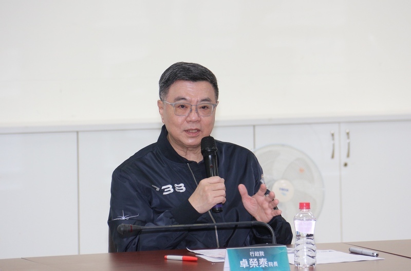 Premierminister besucht besucht Taiwans Silicon Valley