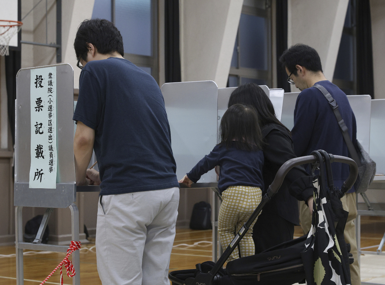 Taiwan gratuliert Japan zur erfolgreichen Durchführung der Wahl