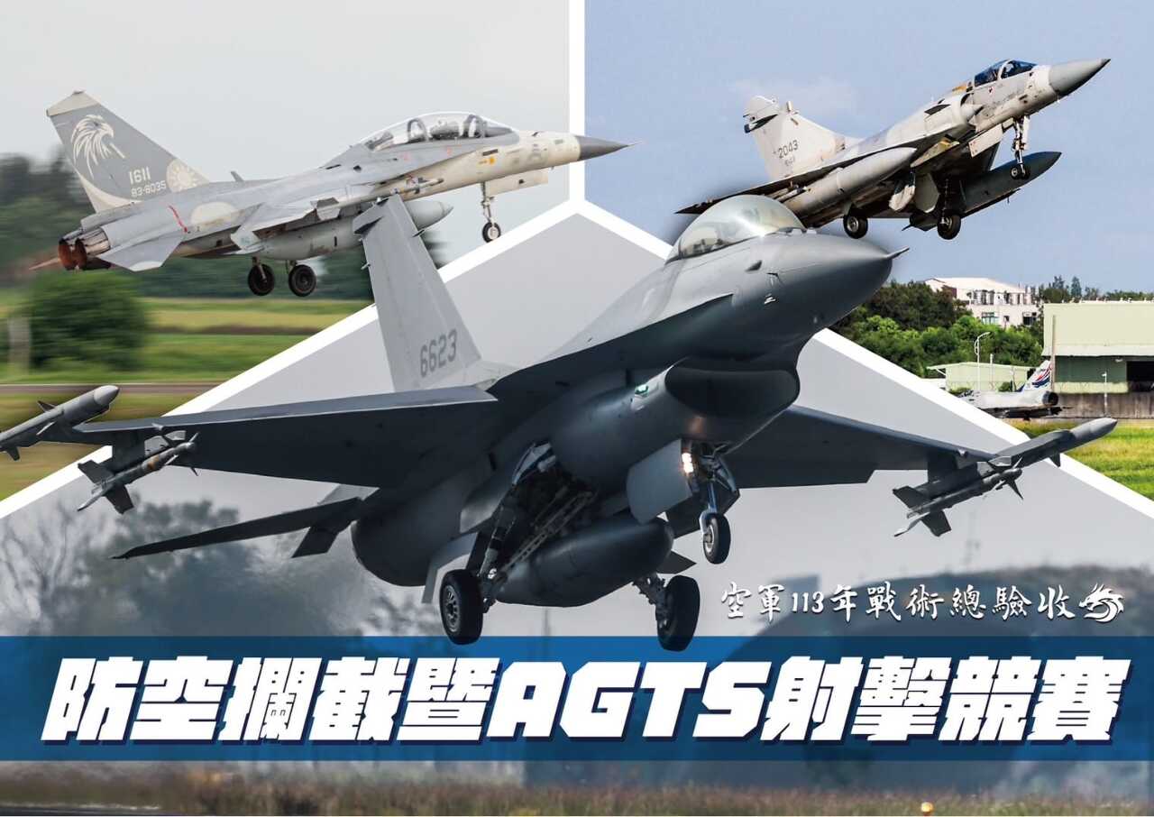 Taiwans Air Force beginnt mit 'Sky Dragon' Übungen