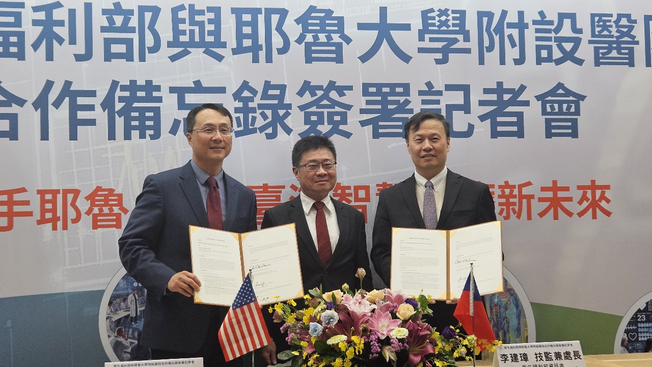 Taiwanisches Gesundheitsministerium unterzeichnet MOU zu smarter Gesundheitsversorgung