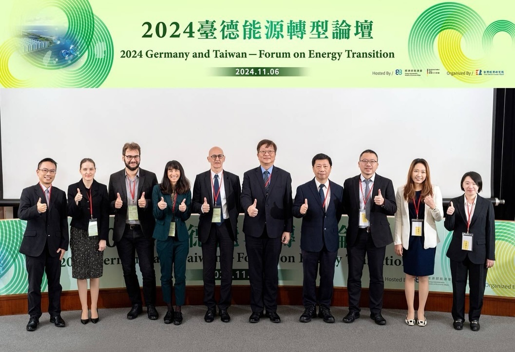 Rege Beteiligung an deutsch-taiwanischem Energiewendeforum in Taipei