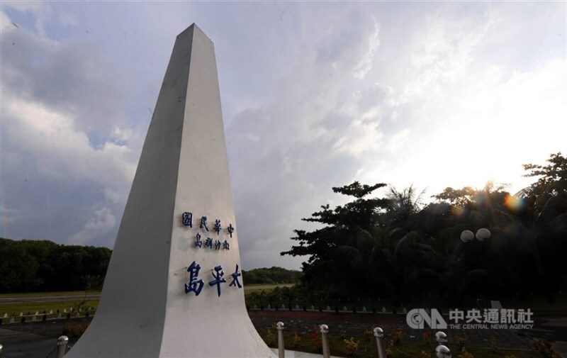 Taiwan bekräftigt Souveränität über Inseln im Südchinesischen Meer