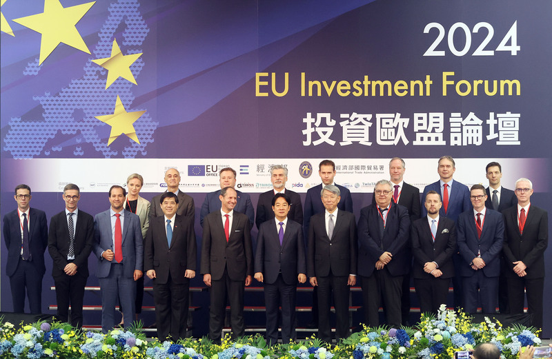 Präsident Lai Ching-te nimmt an EU-Investitionsforum teil