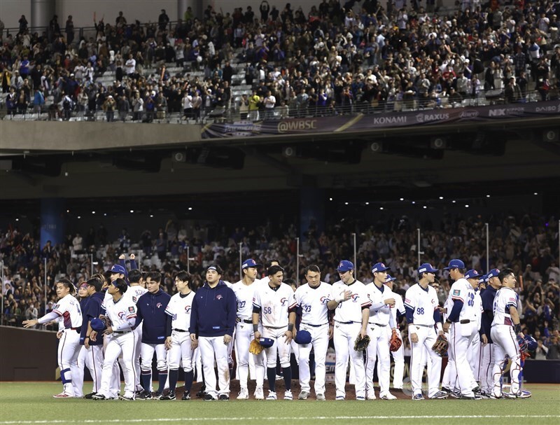 Baseball Premier 12 in Taipei