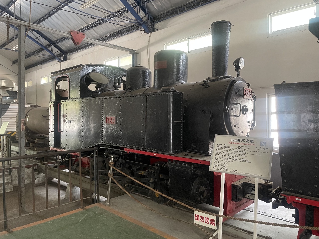Eisenbahn- und Rundfunkfan bereist Taiwan