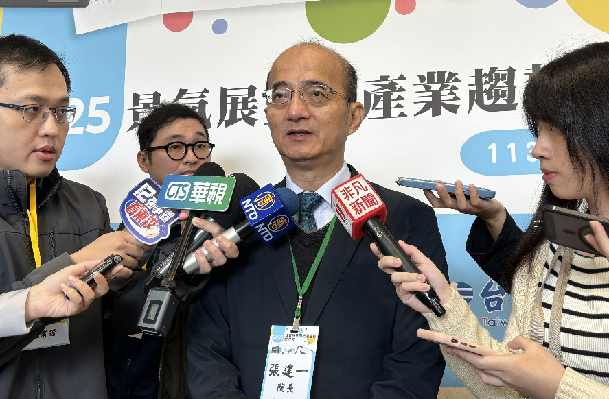 Experten prognostizieren Wirtschaftswachstum von 3 % für Taiwan