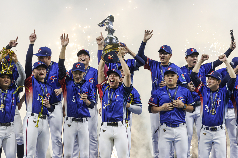 Team Taiwan gewinnt historischen Baseball-Titel