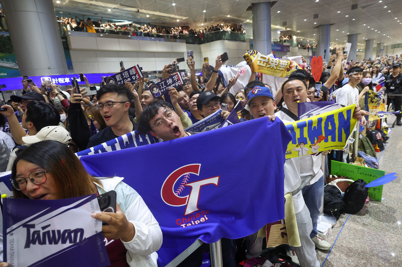 Taiwan bereitet siegreichem Baseballteam enthusiastischen Empfang