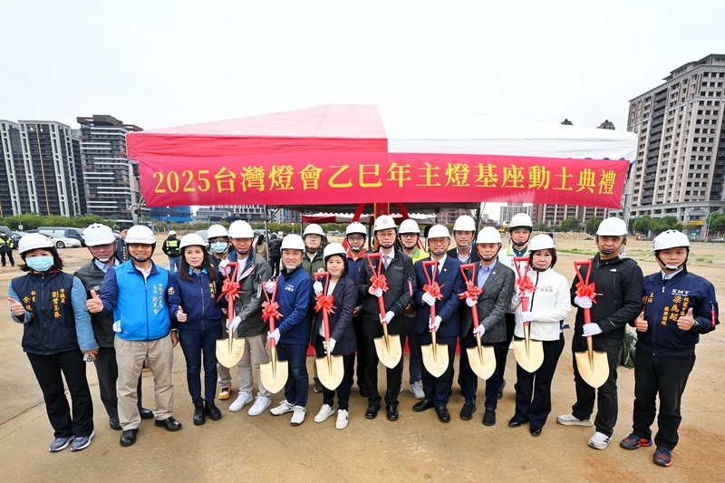 Vorbereitungen für das Taiwan Laternenfest 2025 in Taoyuan