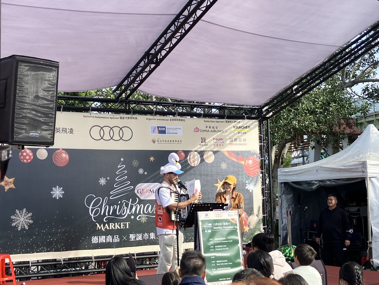 Vorweihnachtliche Stimmung in Taipei