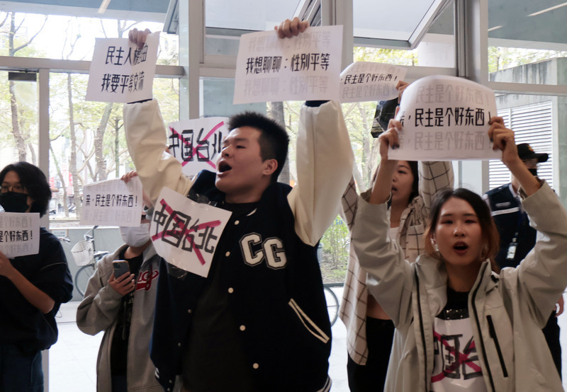 Studentenaustausch zwischen Taiwan und China