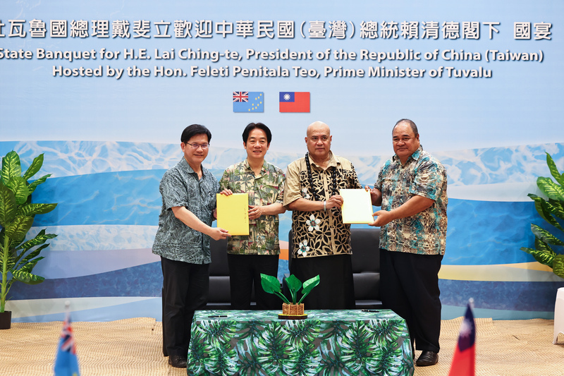 Präsident Lai besucht Tuvalu und stärkt Zusammenarbeit