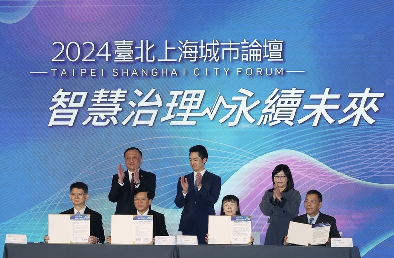 Städteforum zwischen Taipei und Shanghai