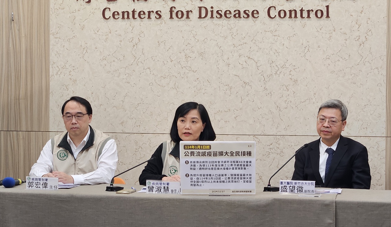 Grippewelle in Taiwan: Kostenlose Impfungen ab Januar für alle