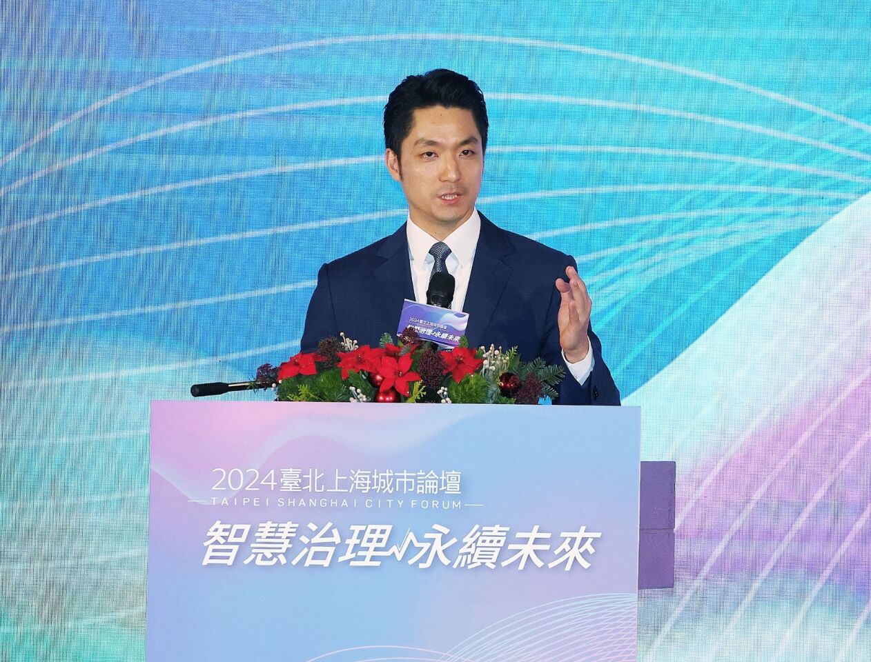 Bürgermeister von Taipeh fordert Reduzierung der chinesischen Militäraktivitäten um Taiwan