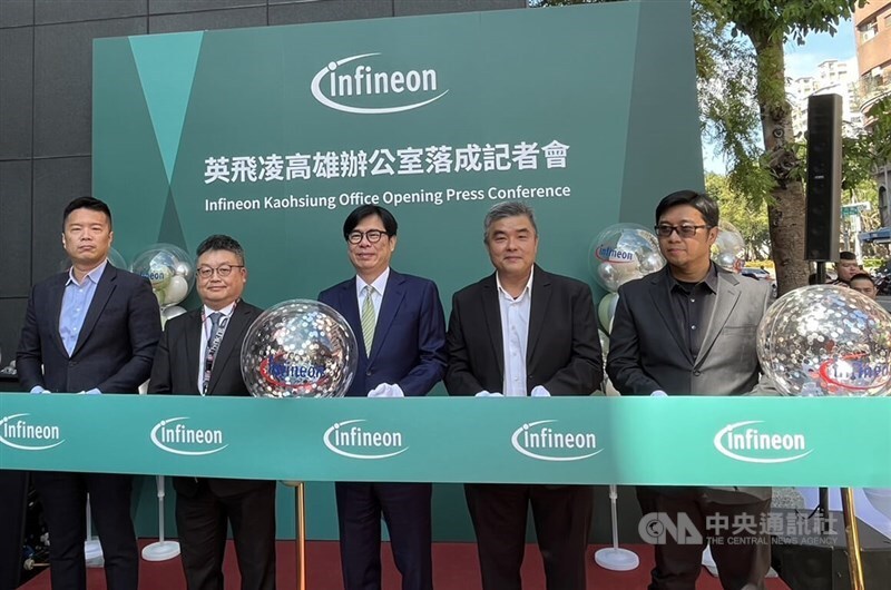 Infineon eröffnet Büro in Kaohsiung – Stärkung der Beziehungen zu taiwanischen IC-Zulieferern