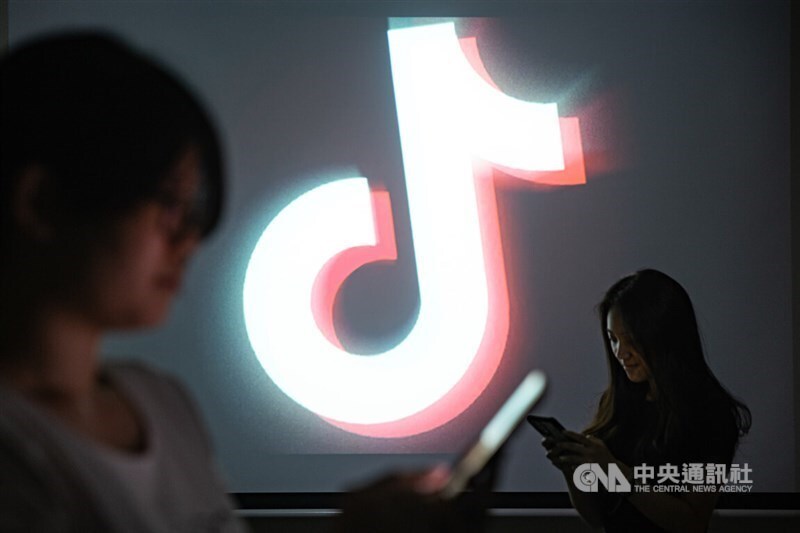 DPP-Parlamentarier fordert schärfere Regeln gegen TikTok-Fälschungsvideos