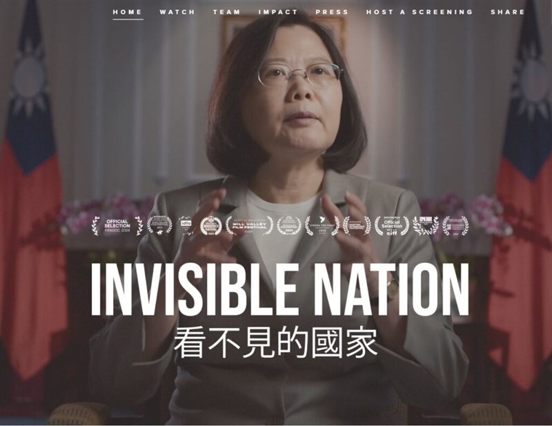 Soundtrack für Dokumentarfilm über Tsai Ing-wen für SCL Award nominiert