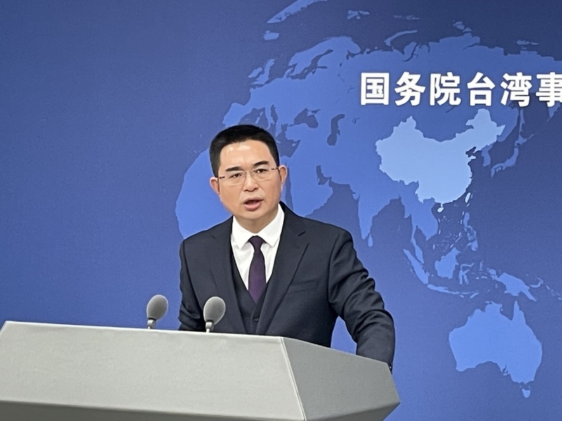 China kritisiert die jüngsten Aussagen von US-Außenminister über Taiwan