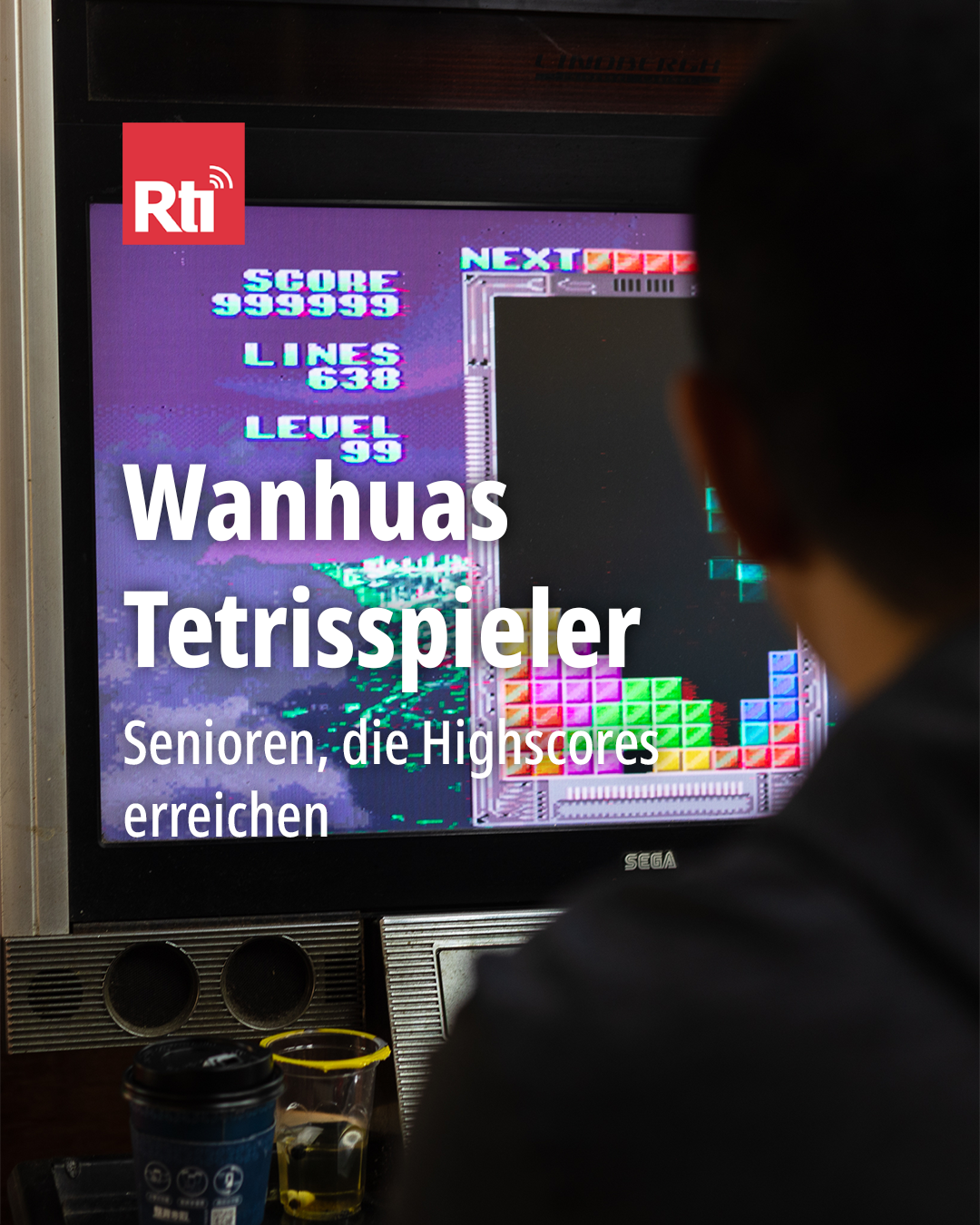 Wanhuas Tetrisspieler